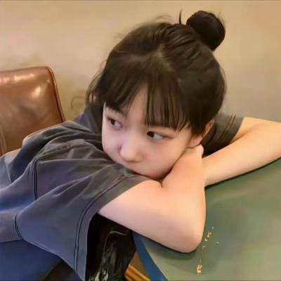 罗莎娜